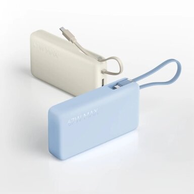 Išorinė baterija Xiaomi  (20000 mAh, Li-Ion, Fast charging technology, USB - A, USB - C, 67 W)